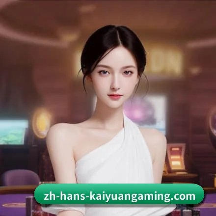 开元棋牌 业务方向 - 长期内容价值积累